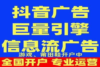 案例对比：不同行业SEM开户策略解析
